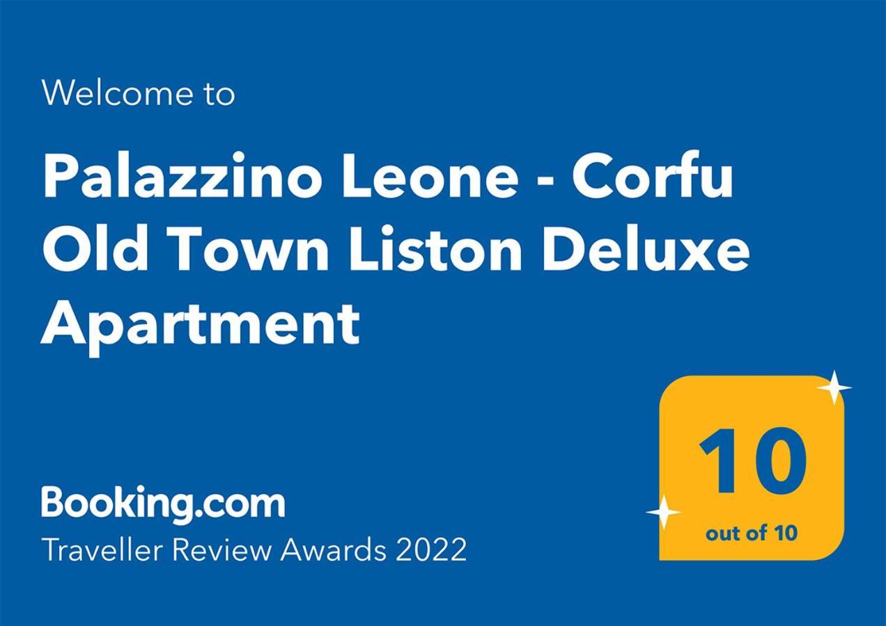 Palazzino Leone Apartment Corfu (city)