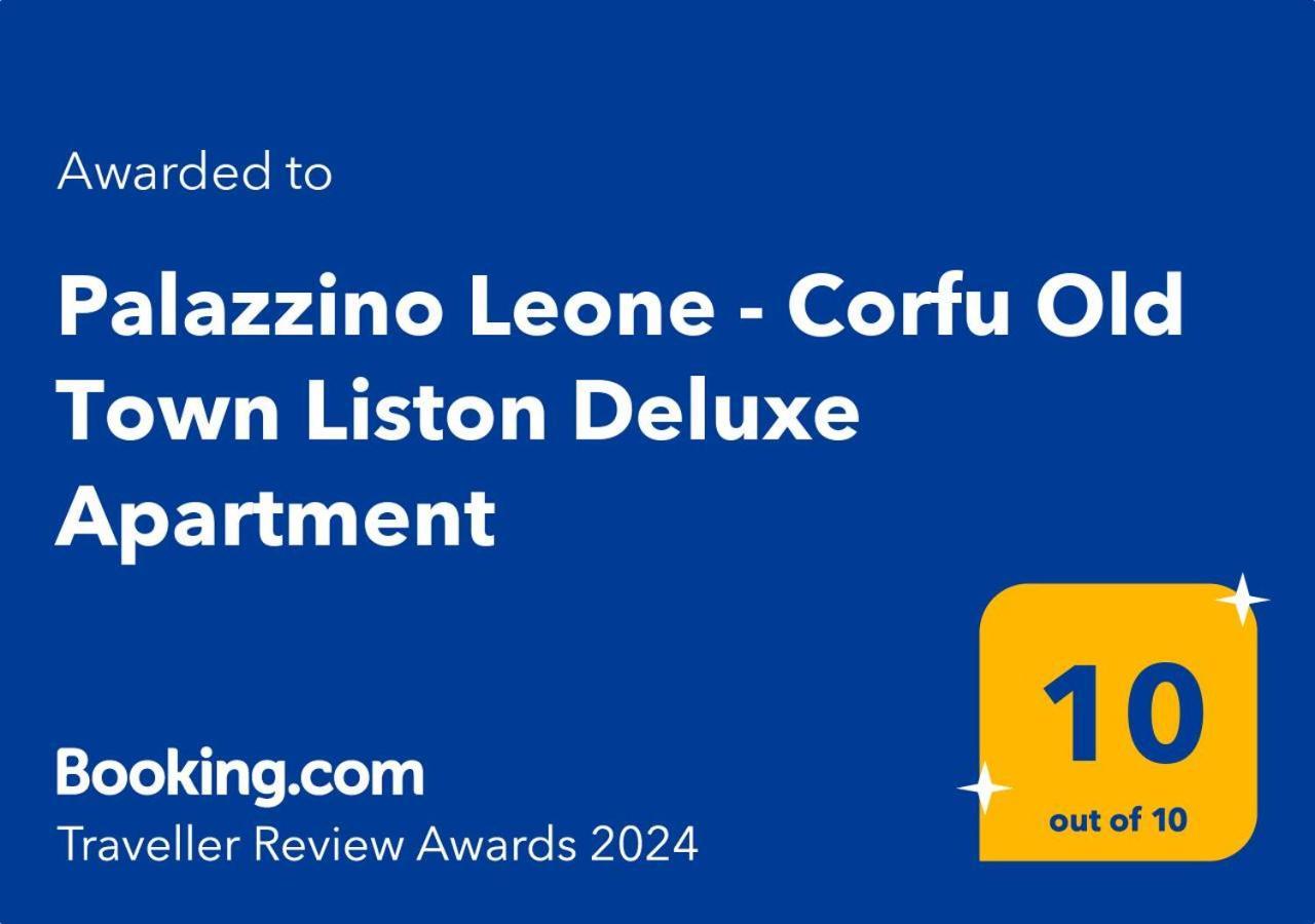 Palazzino Leone Apartament Corfu (city)